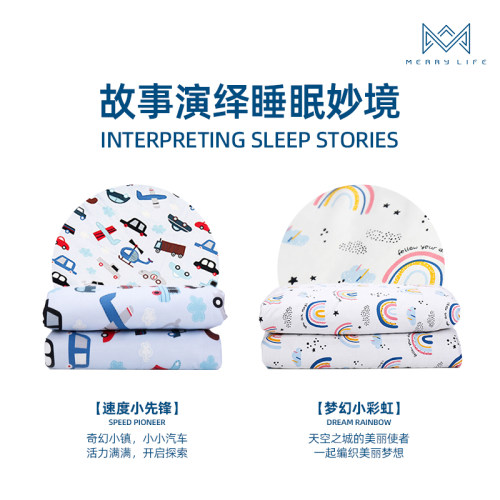 merrylife美国品牌全棉卡通儿童防踢被帮助睡眠重力被防蹬加重毯 - 图2