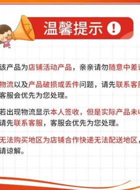 【福禄竹节】血沉宝阳光下变色手链玉节节高手串福牌吊坠串珠手链