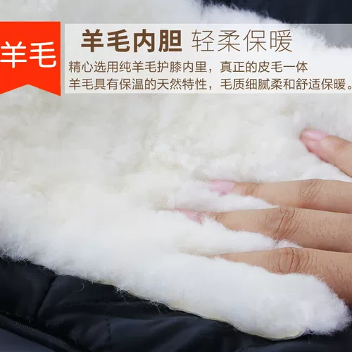 Удерживающие тепло наколенники, электромобиль подходит для мужчин и женщин для велоспорта, защищающие от холода гетры, шерстяное защитное снаряжение, защита транспорта, из натуральной кожи