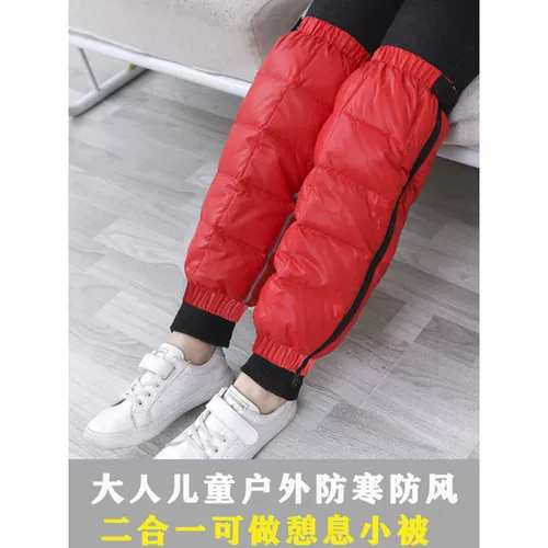 Зимние ветрозащитные защищающие от холода удерживающие тепло наколенники с пухом подходит для мужчин и женщин, детские длинные электрические гетры, увеличенная толщина