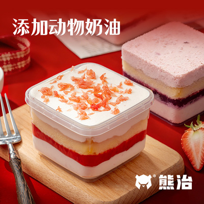 熊治多口味奶油罐子蛋糕