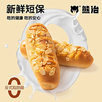 熊治多口味黄油餐棒，代餐零食饱腹便捷[3元优惠券]-寻折猪