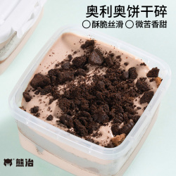 5罐！熊治奶油罐子蛋糕180g*5