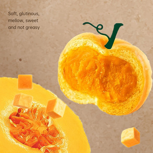 熊治低糖金橙南瓜面包 早餐下午茶健康糕点零食