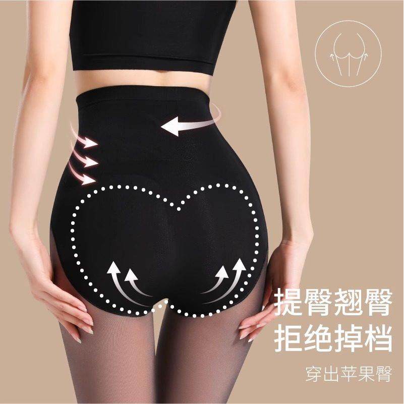 145cm小个子黑透肤光腿神器女秋冬裸感加绒黑丝袜打底裤连裤袜,淘宝优惠券,粉丝福利购,淘宝优惠卷