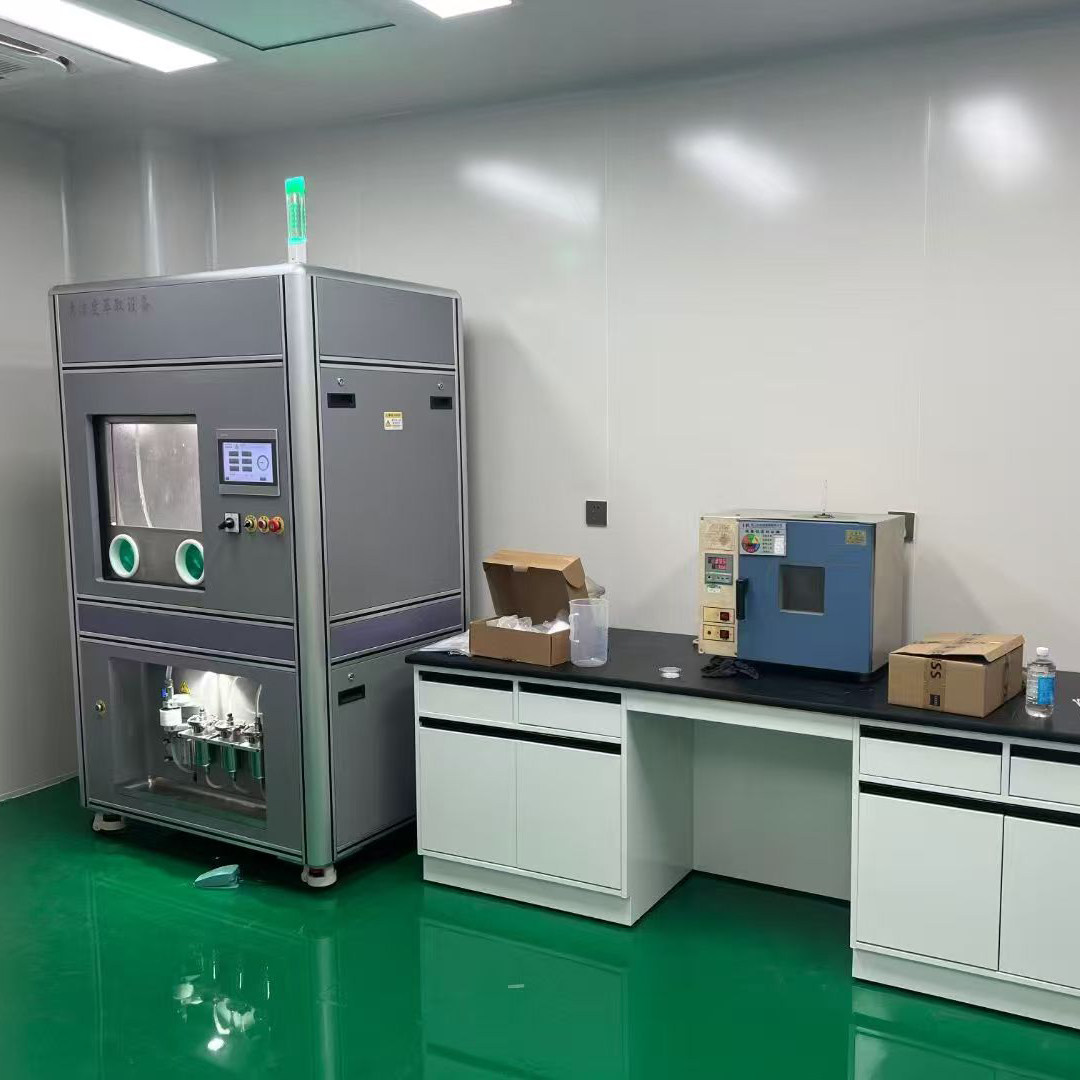 液冷清洁度检测仪全自动清洗萃取机汽车零部件颗粒分析清洁度测试,淘宝优惠券,粉丝福利购,淘宝优惠卷