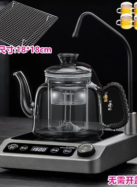 2025新款茶总堂自动上水电陶炉烧