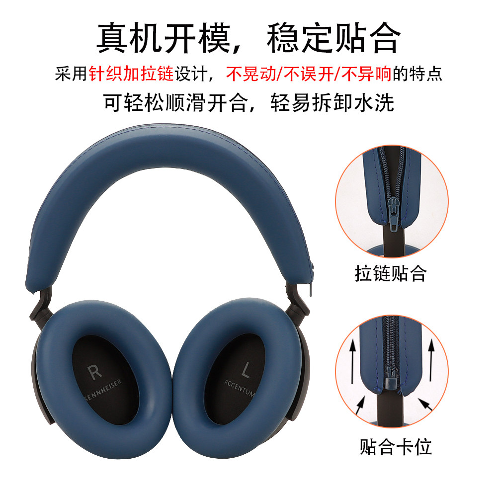 图 5