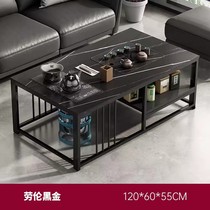 Rock Board Tea Table Light Extravagant Office Modern Minima Burning Kettle Integrated Tea Table Kung Fu Tea Tea Tea Table Living Room Home