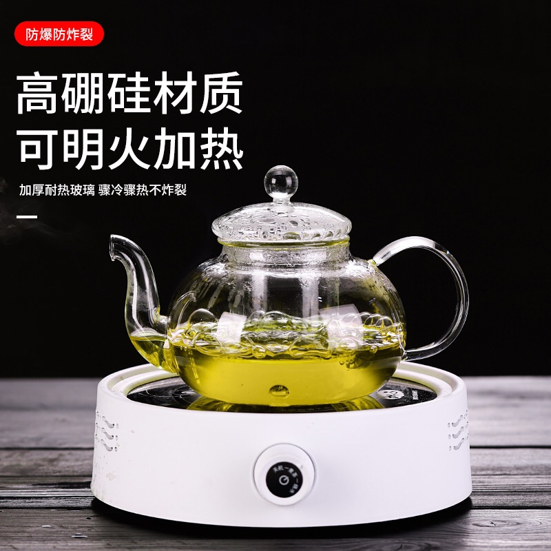 加厚玻璃茶壶泡茶壶耐热高温带过滤茶水分离围炉煮花茶壶茶具套装