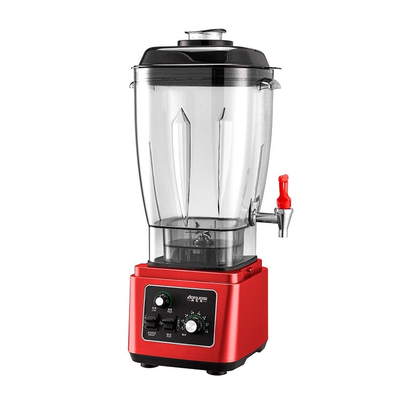 商用大容量直流变频无刷电机破壁率大马力豆浆机料理机早餐店大功,淘宝优惠券,粉丝福利购,淘宝优惠卷