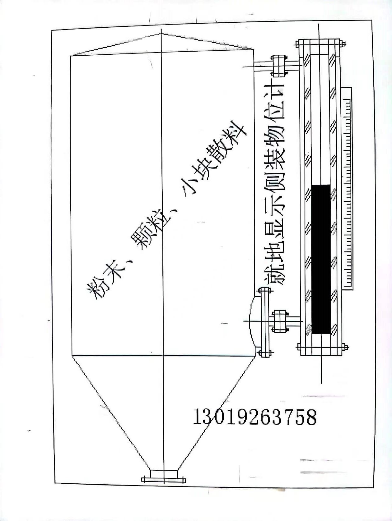 液体有沉淀乳剂浆料粘稠胶体颗粒小块料就地显示物液面位计除铁器 - 图1