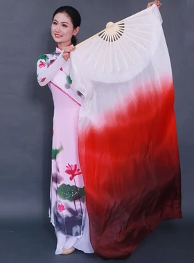 舞蹈扇子真丝万疆白渐变大红酒红