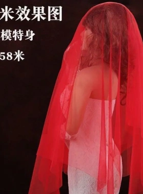 舞月丽子老师同款舞蹈会开花
