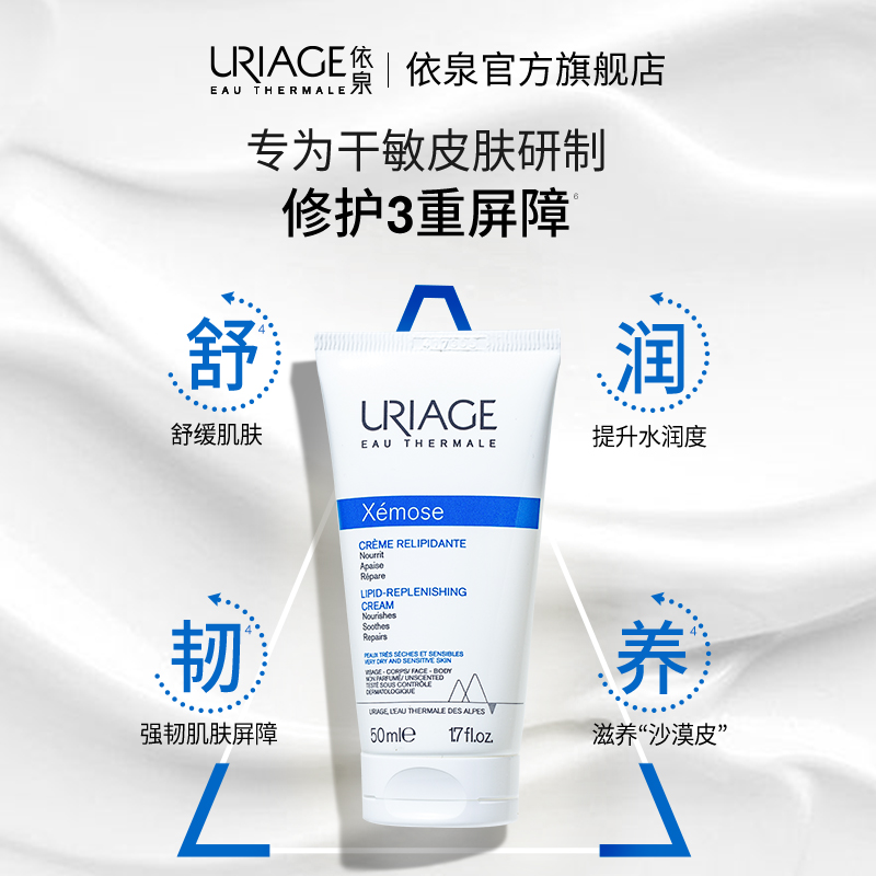 ȪĽ˪ 50ml23.9Ԫ