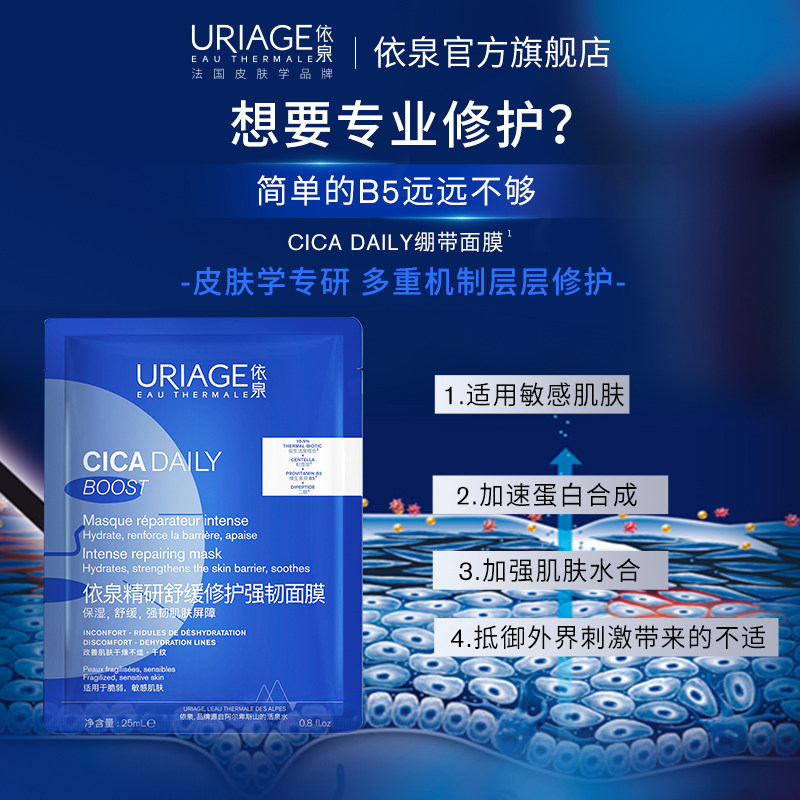 图 3