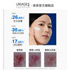 Equan Bandage Cream Soothing Redness Moisturizing Repair Cream