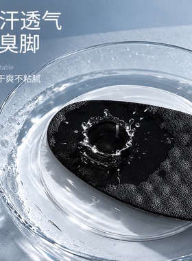真牛皮鞋垫男士吸汗防臭四季女软底超软皮鞋久站运动减震高弹加厚
