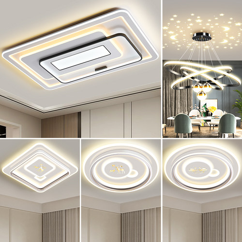 家装灯具3室2厅客厅吸顶灯led灯智能控制长方形现代简约全套中山 - 图0