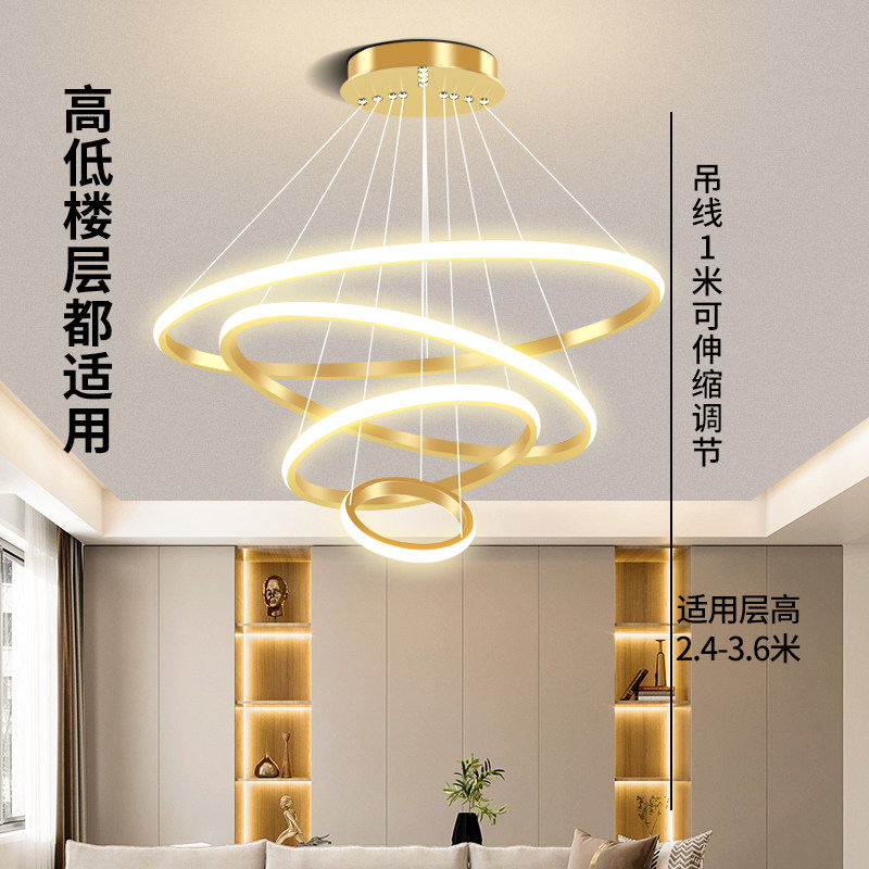 餐厅专用吊灯装饰创意LED灯高端大气个性带遥控简约现代中山灯具,淘宝优惠券,粉丝福利购,淘宝优惠卷