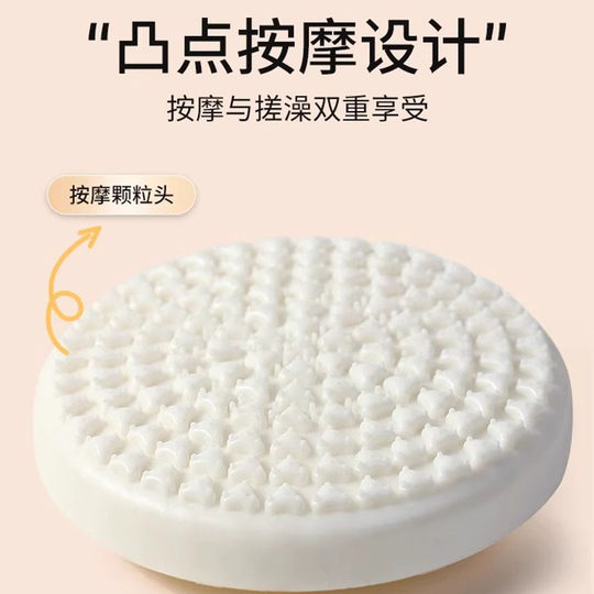 Японское банное полотенце для мужчин, сильная грязь.