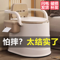 Elderly toilet Toilet Bowl removable toilet room Pregnant Woman Deodorant Bedpan Urine Barrel Chair Night Pot Home Portable