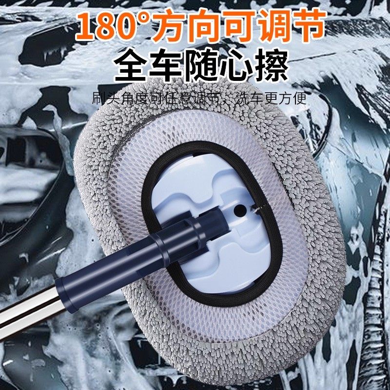 弯杆洗车拖把专用不伤车漆软毛伸缩车用汽车刷子神器洗车擦车工具,淘宝优惠券,粉丝福利购,淘宝优惠卷
