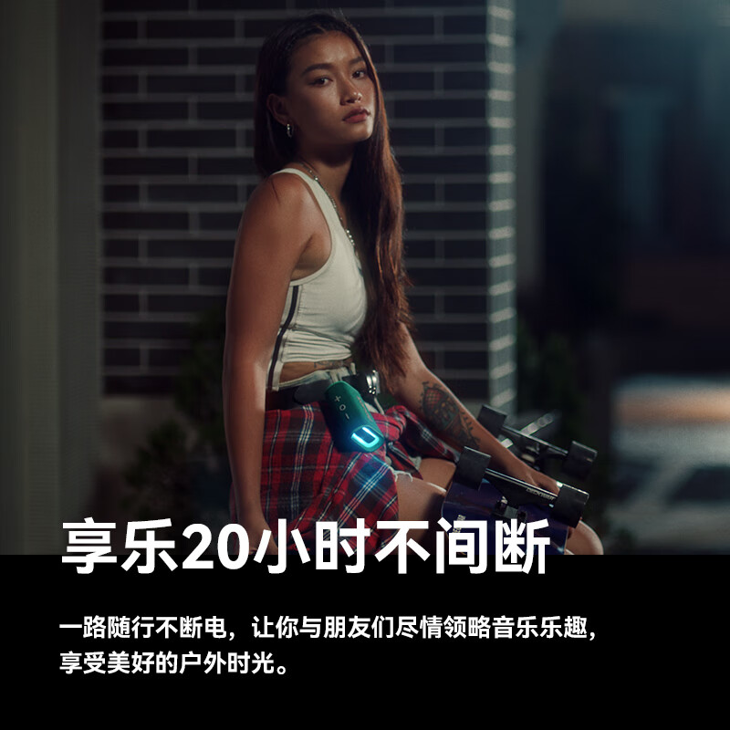 Sanag M13SProMAX Wireless Bluetooth Speaker Outdoor Portable Cycling Running Camping Mini Speaker