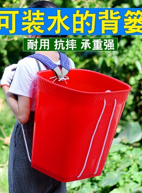 塑料背篓带孔胶背篼成人仿竹编背筐特大号采蘑菇赶集买菜水果