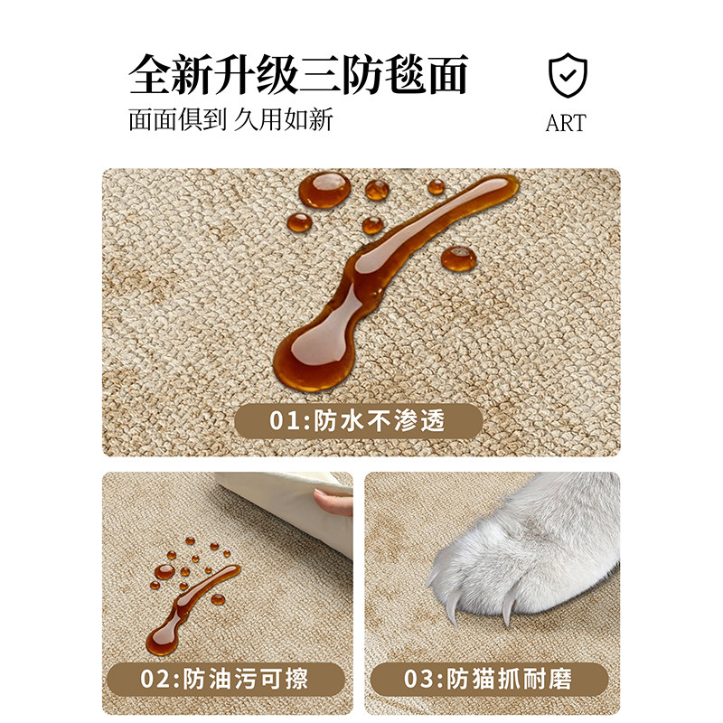 入户门地垫2025新款卧室门口进门地毯耐脏脚垫家用室内免洗门垫子,淘宝优惠券,粉丝福利购,淘宝优惠卷