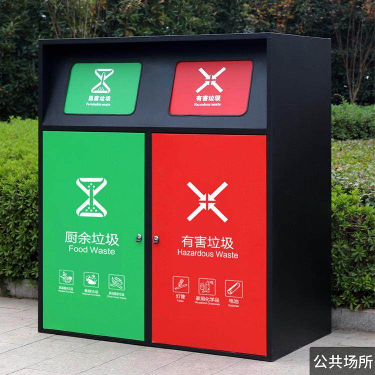 环卫240l升垃圾箱 住宅社区户外大号密封式四色分类烤漆垃圾桶罩,淘宝优惠券,粉丝福利购,淘宝优惠卷