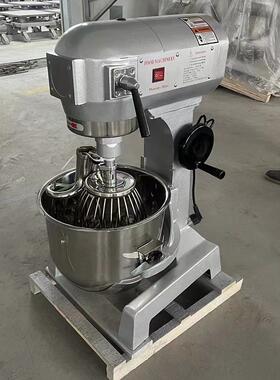 研麦食品搅拌机 b20鲜奶机 黄油快速打发机3速调控blender mixer