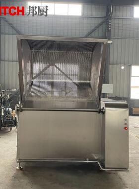 全自动方形焯水卤煮锅自动翻筐 竹笋漂烫锅大型商用焯水锅卤煮锅