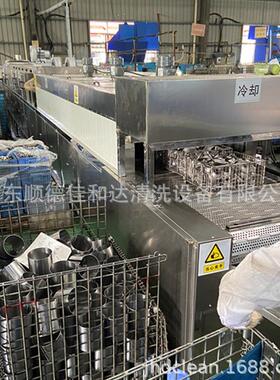 佳和达螺丝螺母超声波清洗机械 金属配件全自动清洗设备定制厂家