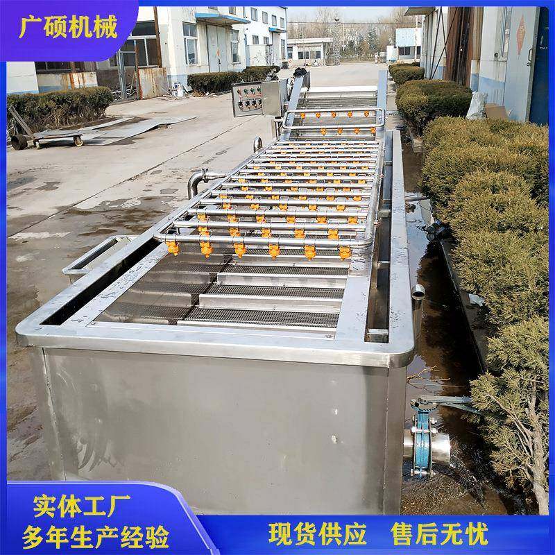 果蔬清洗机设备 无花果清洗机 工厂用全自动水果气泡喷淋清洗线,淘宝优惠券,粉丝福利购,淘宝优惠卷