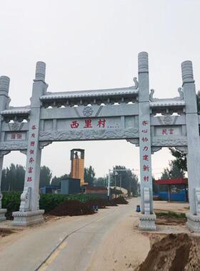 石牌坊花岗岩石牌楼乡村广场寺庙石牌坊园林景观雕塑厂家