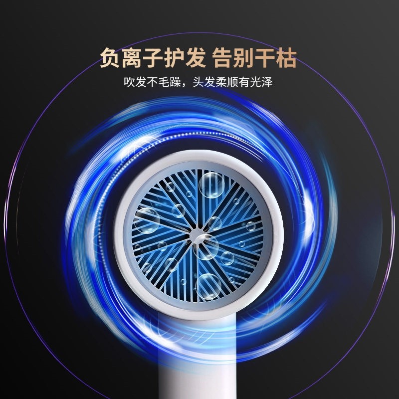 壁挂式电吹风机酒店宾馆家用浴室吹风筒挂壁式干发器卫生间负离子,淘宝优惠券,粉丝福利购,淘宝优惠卷