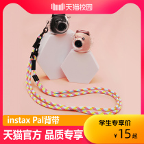 (New products listed) Fuji Lively made a cute camera instax PAL photo-pixie special camera hanging rope