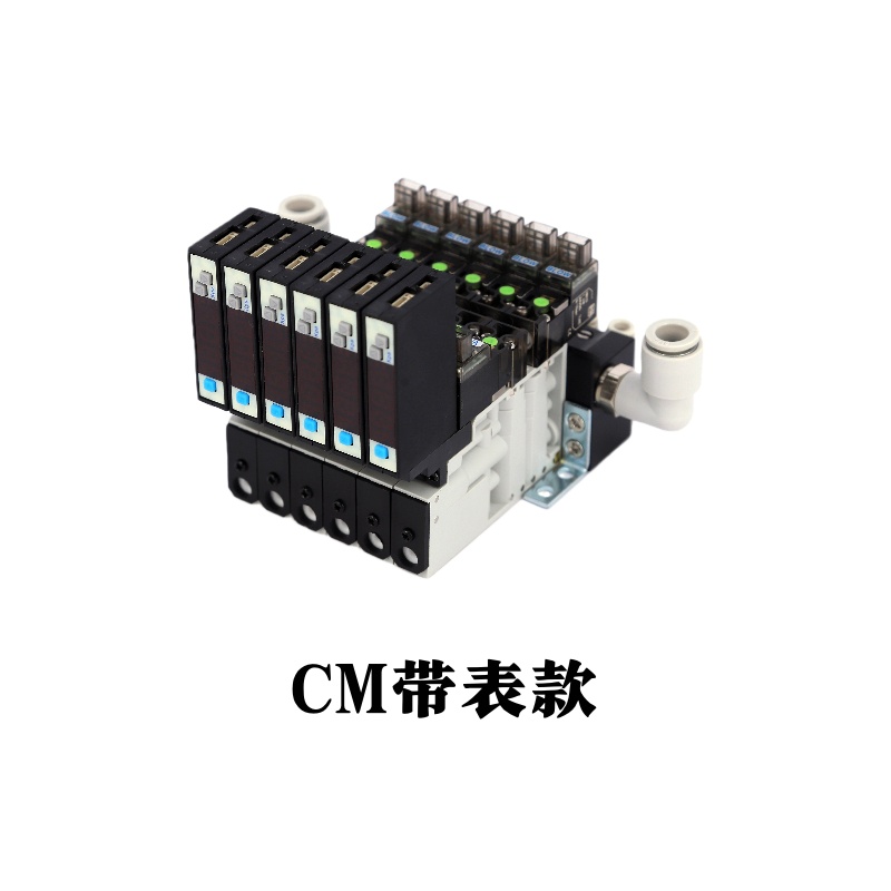 一体式集成真空发生器电磁阀组大吸力LZK带检测智能保压吹破一体 - 图3