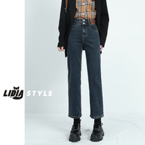 Smoke Tubes Pants Straight Barrel Pants Jeans Woman 2023 New small sub high waist loose with slim pants autumn and winter
