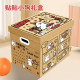 Birthday gift box empty box gift box gift box large gift packaging box snack carton gift box packaging