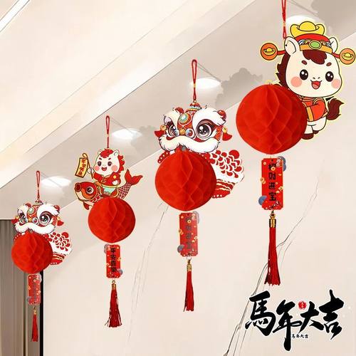 新年装饰福字灯笼挂饰过年房门壁挂支架灯笼创意挂件立体福字灯笼 - 图2