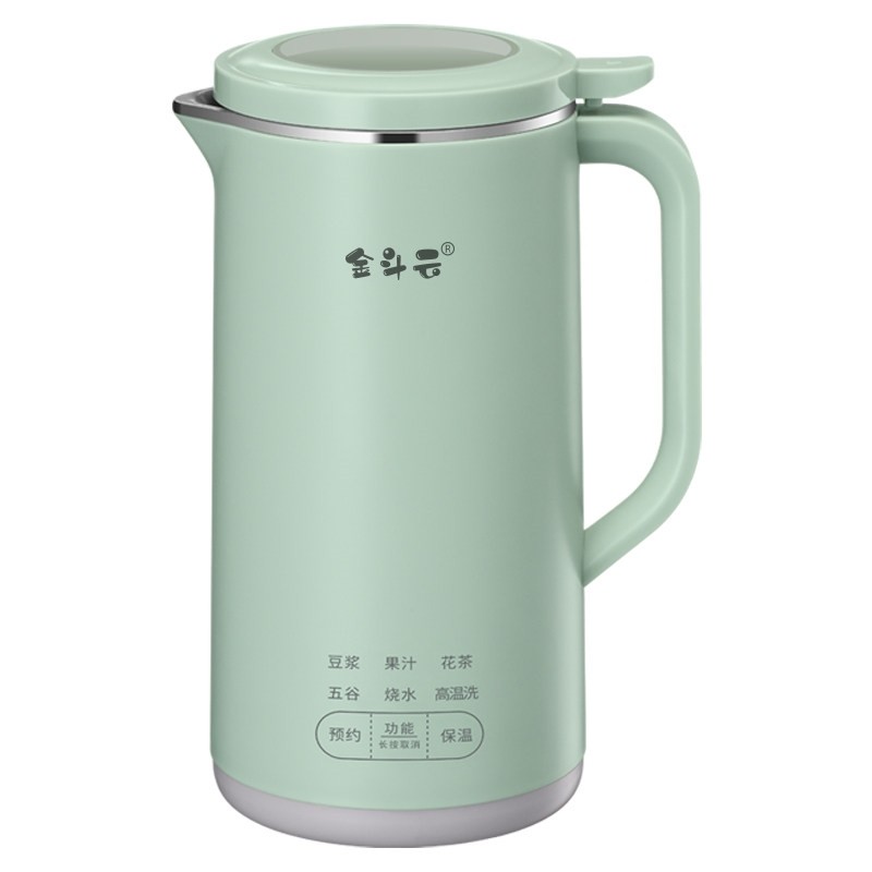 迷你破壁料理机家用小型多功能果携婴儿辅食免过滤豆浆蔬汁单人便,淘宝优惠券,粉丝福利购,淘宝优惠卷