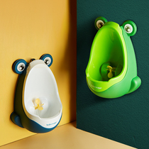 Child Urinal baby Stand Vertical Urine Bucket Boy Urine Pot Mobile Toilet Boy Special Pee Basin Portable Spittoon