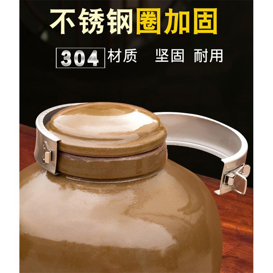 订制带不锈钢锁扣酒坛子密封窖藏家用土陶50/100斤酒缸陶瓷酒坛大 - 图0