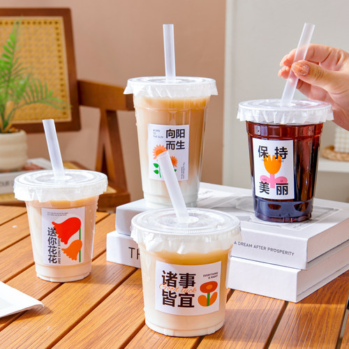 奶茶杯子一次性咖啡杯PET冷饮杯透明带盖果汁饮品饮料打包塑料杯 - 图2