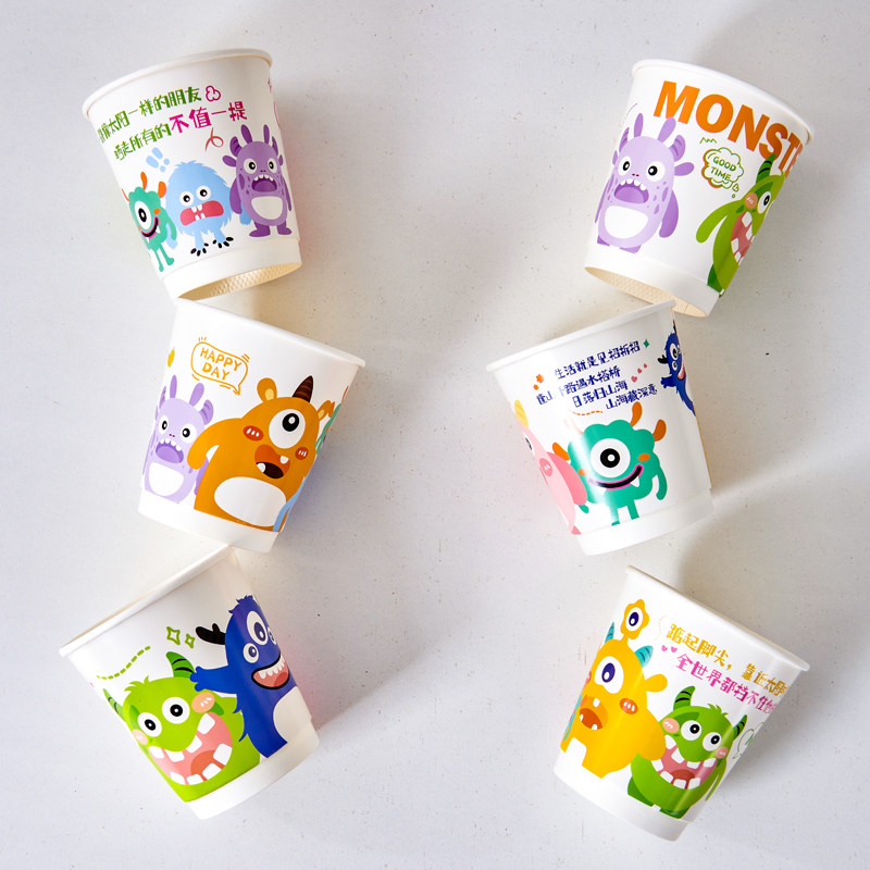 一次性加厚卡通创意咖啡纸杯奶茶饮料商用打包外带杯子自制饮品杯,淘宝优惠券,粉丝福利购,淘宝优惠卷