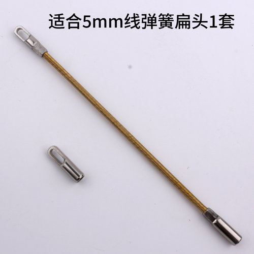 穿线器配件弹簧钢丝头引线器连接头穿管器子弹头绑线速紧器好易拉 - 图1