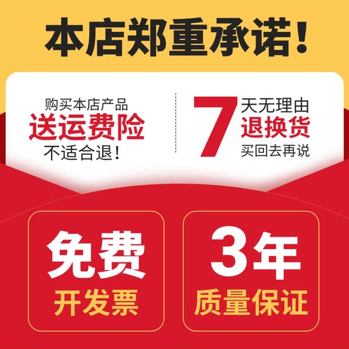万向轮轮子静音橡胶轮6寸重型脚轮3寸轻型带刹车4寸定向手推车轮 - 图2