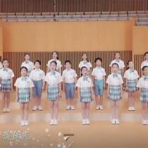 Fields summoned for childrens vocal chorus piano music choral spectrum piano accompaniment Spectral accompaniment remix